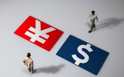 国际期货有限公司 aa