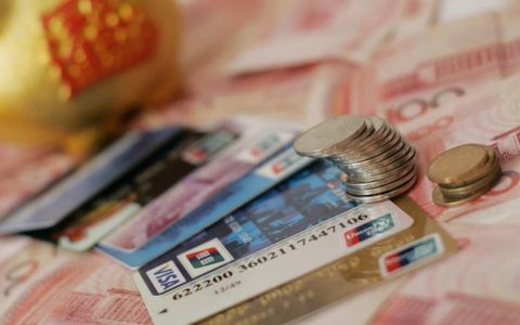 国际期货都有点差么